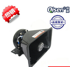 优质扬声器 100瓦扬声器 电子警报器专用喇叭