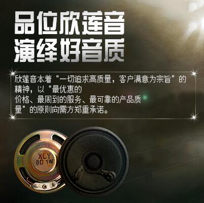 厂家供应汽车传感器 曲轴传感器 现代 雅绅特 伊兰特 39180-26900