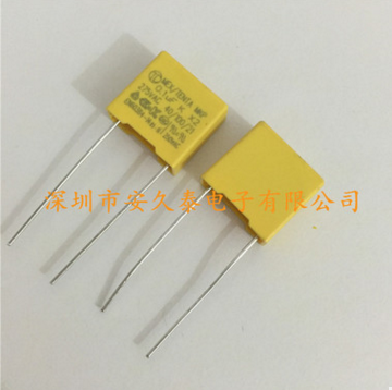 QQ截图20161205141025_副本_副本