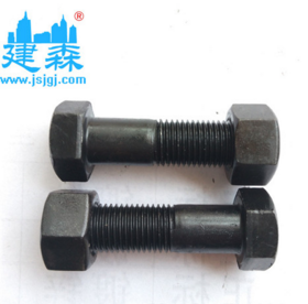 QQ截图20161221132330