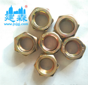 QQ截图20161221132330