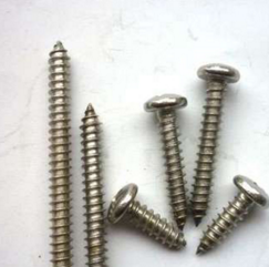 QQ截图20161223130810