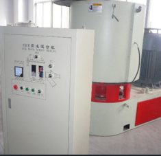 SHR系高速混合机 塑料小型混合机 管片型材生产线