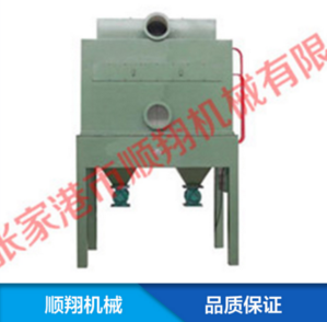 QQ截图20170106154426