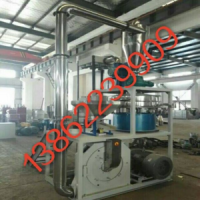 磨粉机 磨粉机厂家