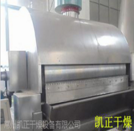 供应TG滚筒刮板干燥机
