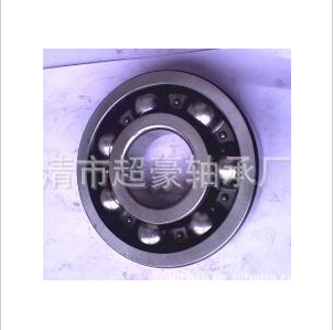 供应6409轴承.非标轴承