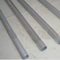 宏翔 6063无缝铝管