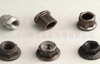 本厂专业生产GB6177六角法兰面螺母M8