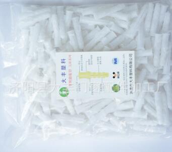 QQ截图20170413191240