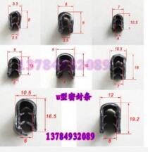 QQ截图20170417165034