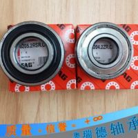 轴承6204ZZ 深沟球轴承6204-2Z/C3 高质量低价格轴承 电机轴承