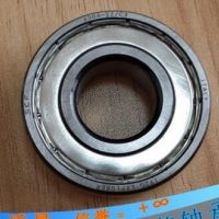 微小型轴承635ZZ 635-2RS 门窗配件轴承 奥瑞德精品轴承刚轴承