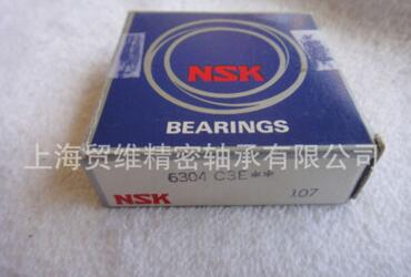 QJ322NSK轴承贸维总代理