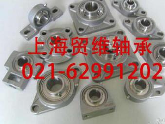 FY 1.3/4 TF SKF外球面带座轴承