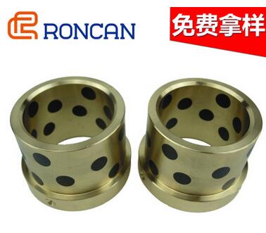 带档边耐磨自润滑轴承 法兰精密自润滑轴承