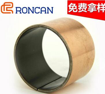 耐高温绝缘无油轴承 无油复合滑动轴承