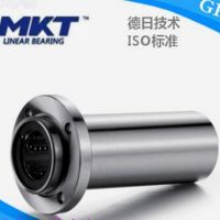 MKT优质导向圆法兰直线轴承LMFP30LUU凸出加长圆法兰直线运动轴承