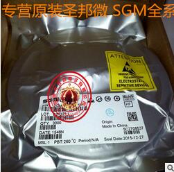 SGM4056-10.5YPS8G SGMICRO/圣邦微原装 SOP-8锂电池充电管理芯片