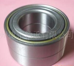 JRM4549CS双列圆锥轴承