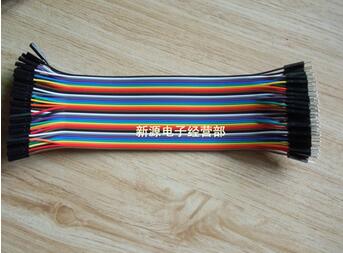 杜邦线一头公头转一头母头 1P杜邦线 彩色排线 连接线