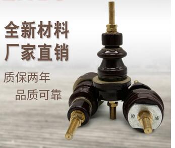 QQ截图20170628171510