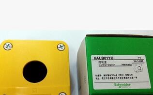 按钮开关盒 XALB01YC 1孔 22mm 急停按钮盒IP65 正品