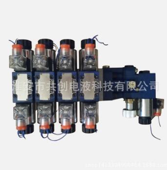 集成带电磁溢流阀