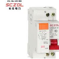 长征成套 隔离开关 CZL30