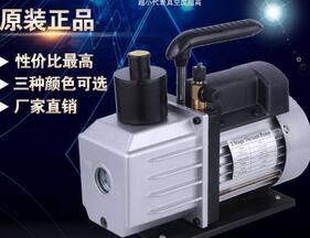 包装配套专用真空泵3cfm双级1升2RS-1/220V旋片式真空泵