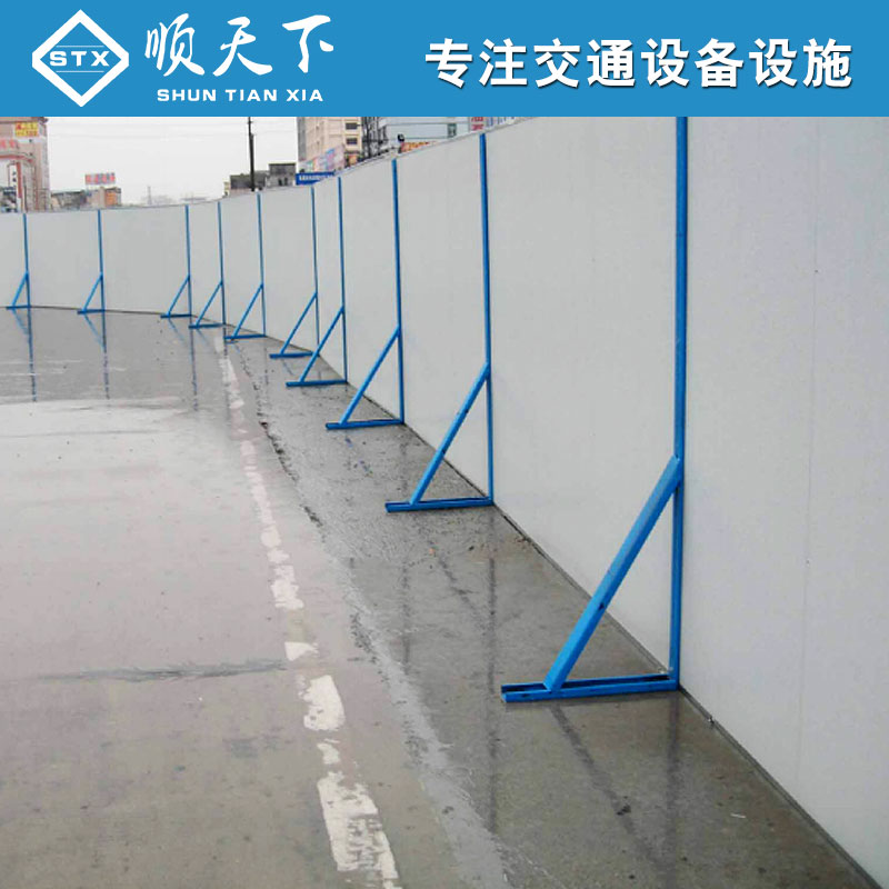 惠州施工围挡