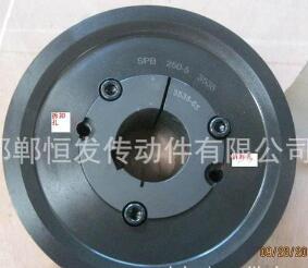 高端皮带轮 耐用皮带轮 欧标 锥套式 活芯式皮带轮