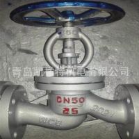 凯祥特工业阀门 DN50闸阀 碳钢阀门