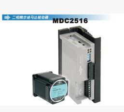 正品HANMARK汉马克步进马达驱动器 /控制器MDC2516
