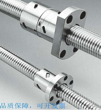 专业生产微型丝杠副 产品广泛应用于数控机床各种机械