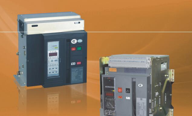 DW1万能式断路器/SDW1智能型断路器/SDW1生产供应商