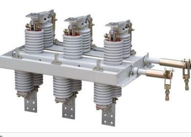 GN30-12户内高压隔离开关