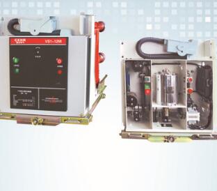 ZN63-12M永磁式真空断路器 户内高压真空断路器VS1-12M