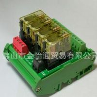 供应PYJY伯吉正输出继电器模组 PL41-AJK-N 佛山金怡通一级代理