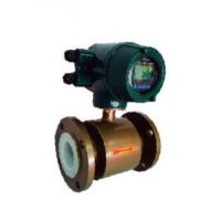 供应 智能电磁流量计