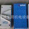 [正品]施耐德奇胜CLIPSAL NO.WHT35　35AMP 防水开关 隔离