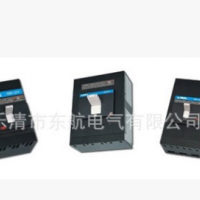 杭州之江 HSM1-250L/HSM1-250H系列塑壳式断路器