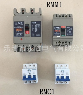 正品上海人民DW17(ME)-1600A万能式断路器