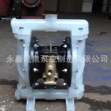 隔膜泵.气动隔膜泵.泵.QBY-40工程塑料