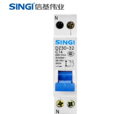 信基伟业小型断路器DZ30 1P+N空气开关品牌厂家批发OEM贴牌