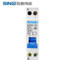 信基伟业小型断路器DZ30 1P+N空气开关品牌厂家批发OEM贴牌