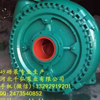 重庆吸沙泵 4寸小型卧式吸沙泵 河堤尾坝专用泵砂砾泵