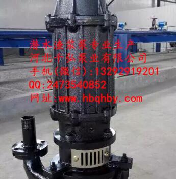 ZJQ100-45-37潜水渣浆泵 河底采砂设备