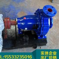 厂家直供电动铸锅炉排水农田灌溉IS100-80-160泵头配件齐全