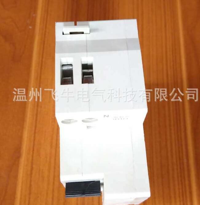 QQ截图20170818132253_副本_副本_副本